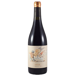 botella_sere